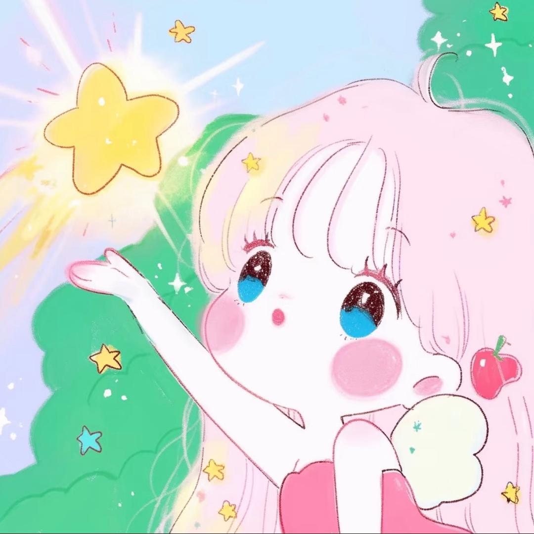 橙子🍊