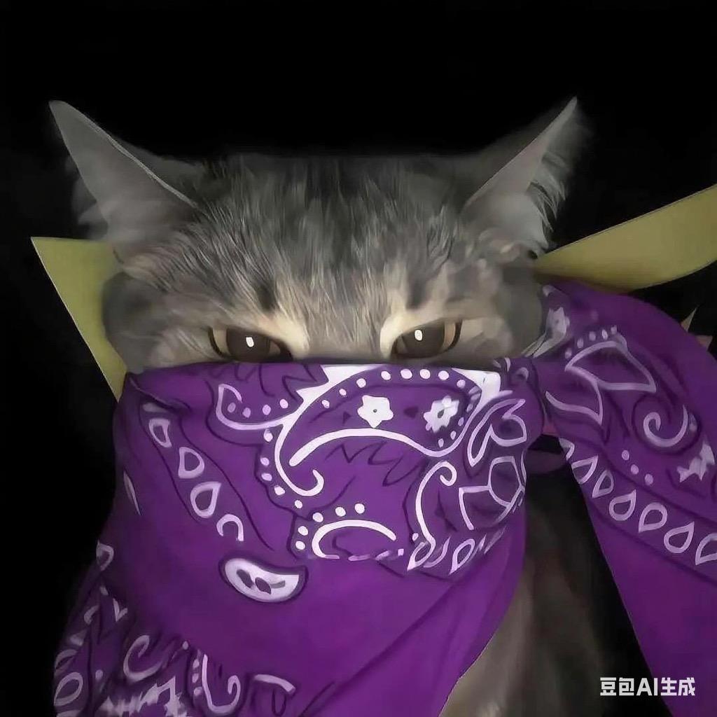 美强 666