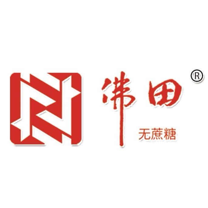 临沂佛田食品有限公司（无蔗糖烘培原料）