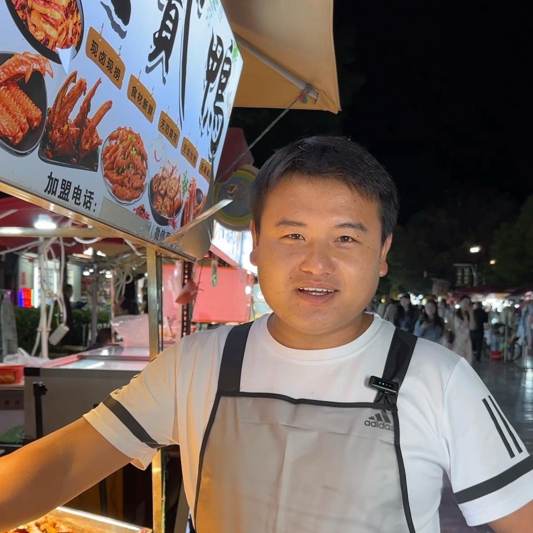 大林的小摊｜黑贰鸭