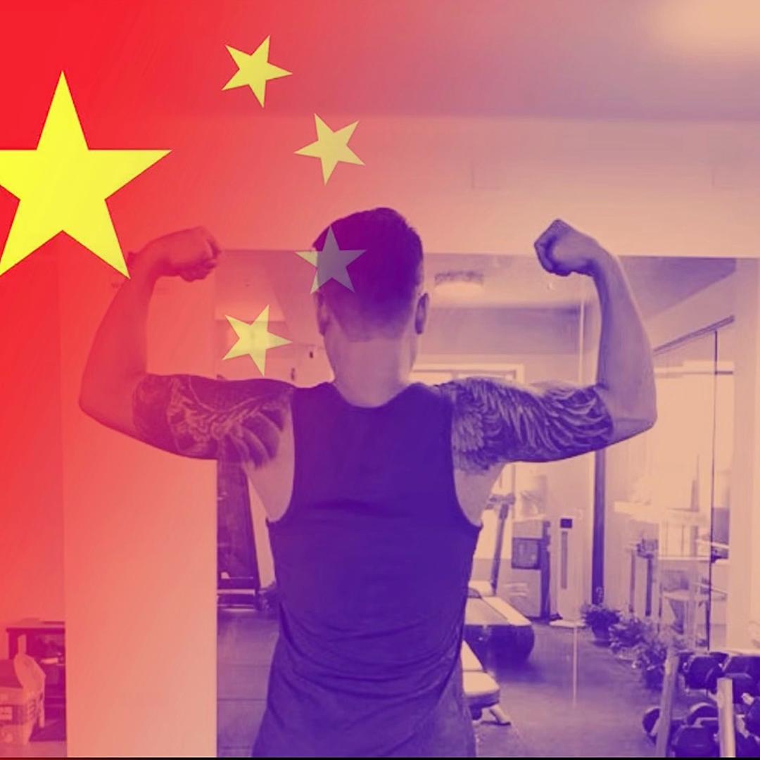 海南洪哥