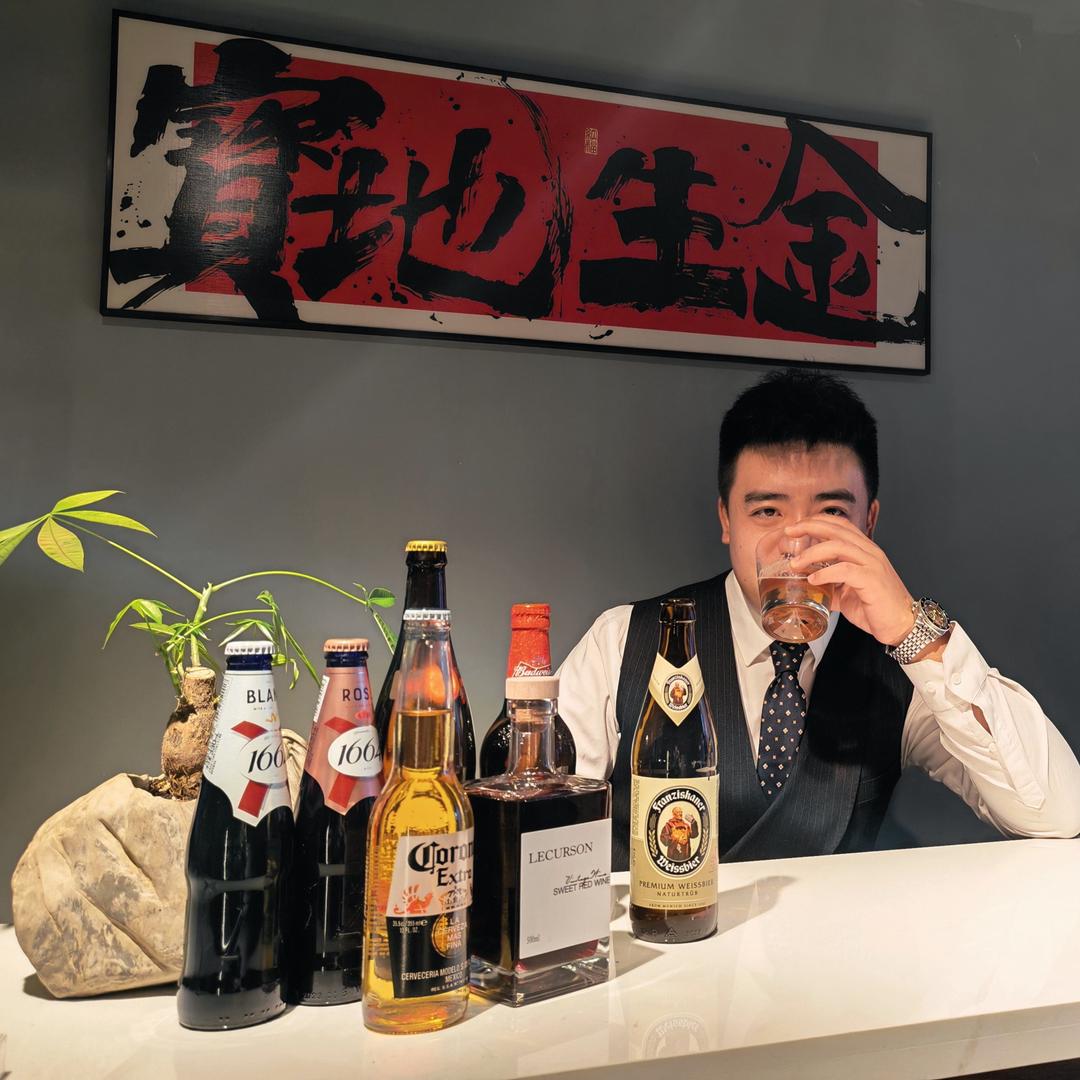 老畅的深夜酒馆