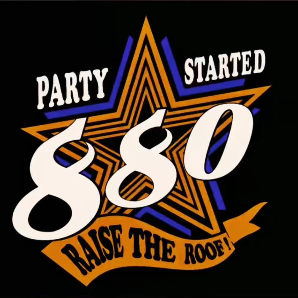 珠海市金湾区880酒吧