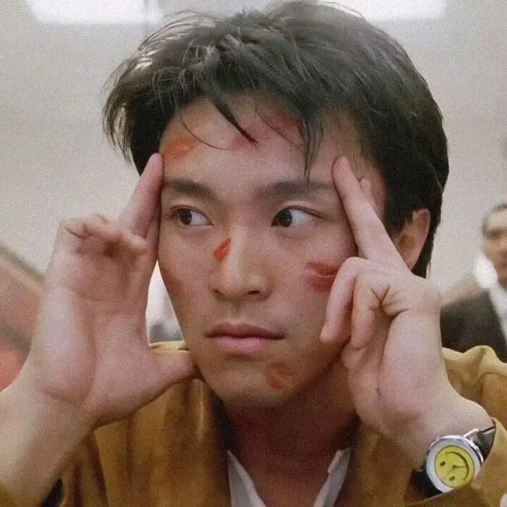 W-