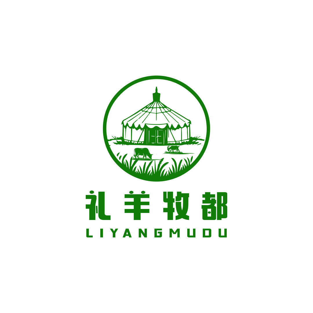 礼羊肉业-彭程