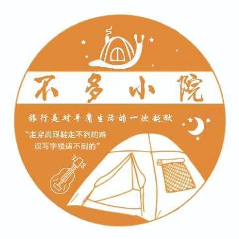 不多农贸中心