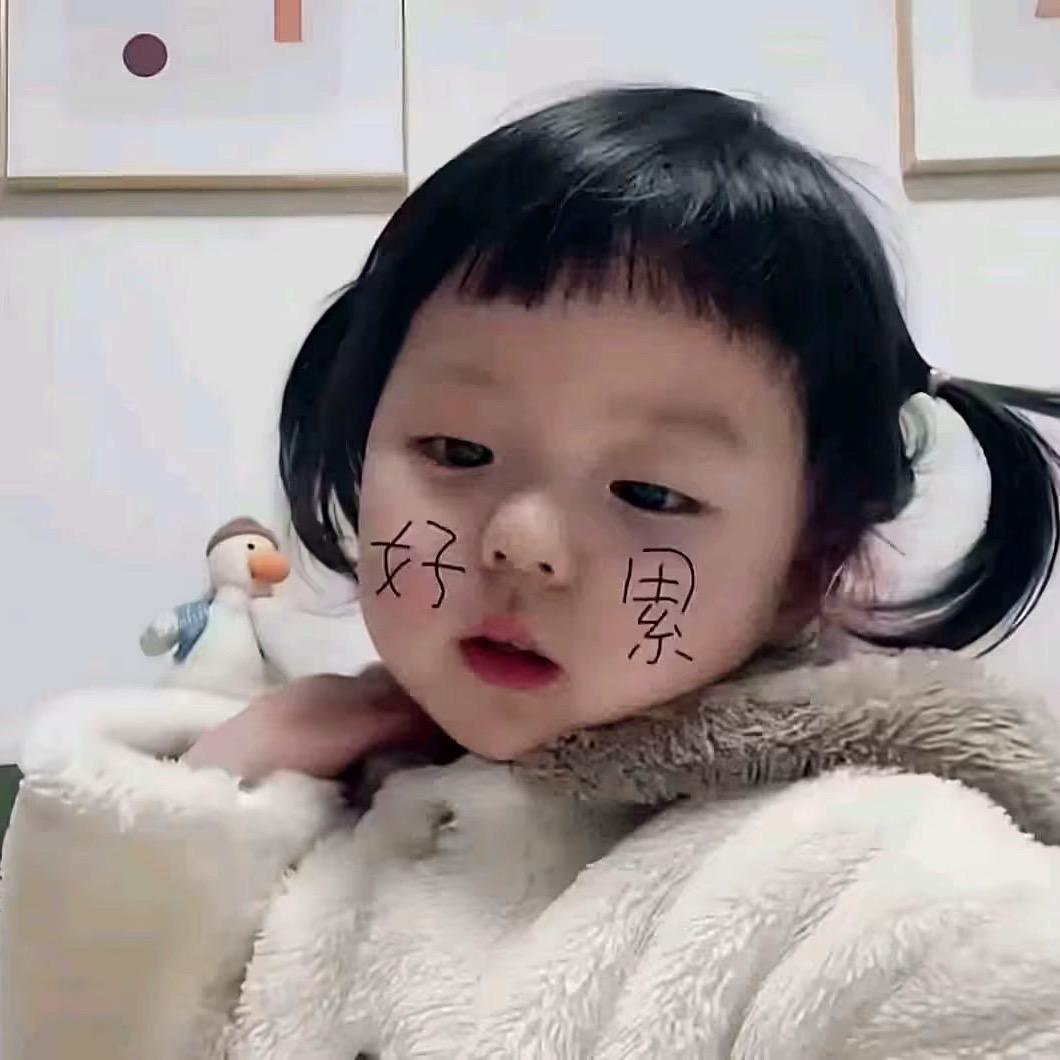 是荷不是何☘️