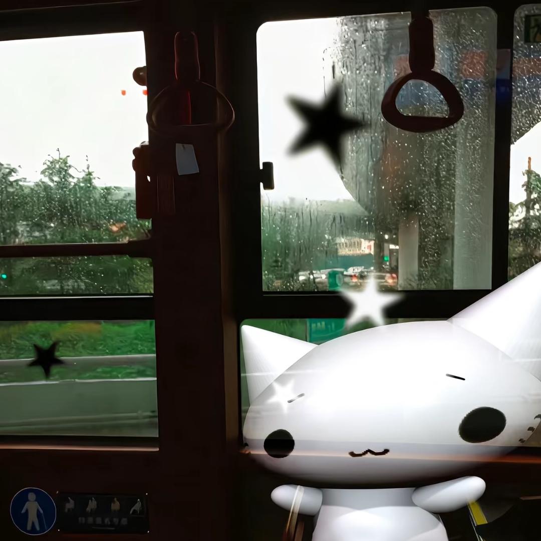 你好我路过一下