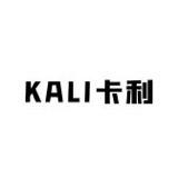 KALI卡利