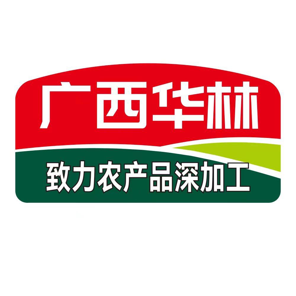 中林饮品