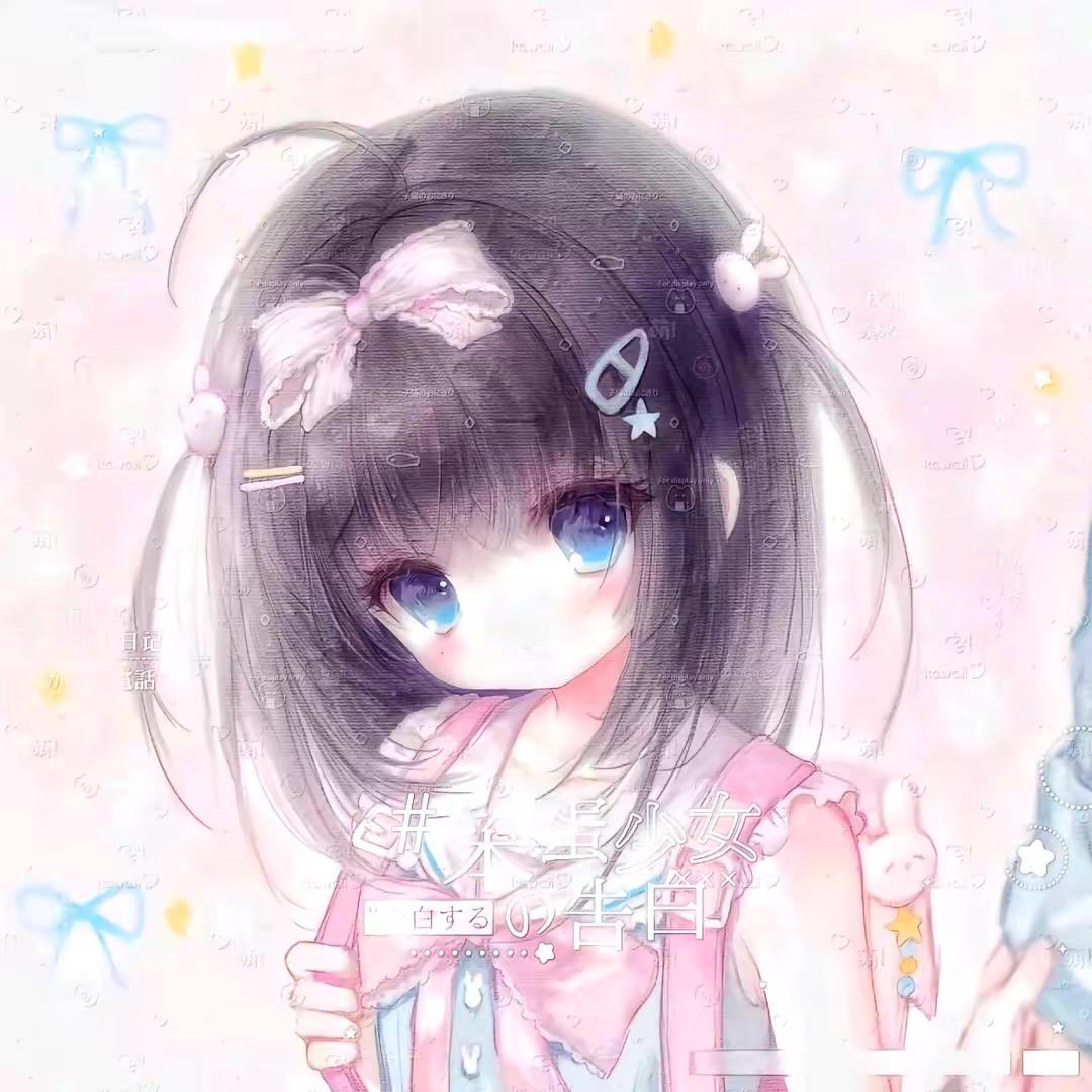 晓棠不想⬆️班