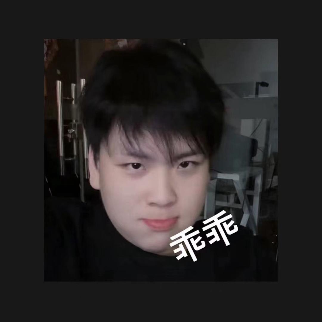 微辣茶茶