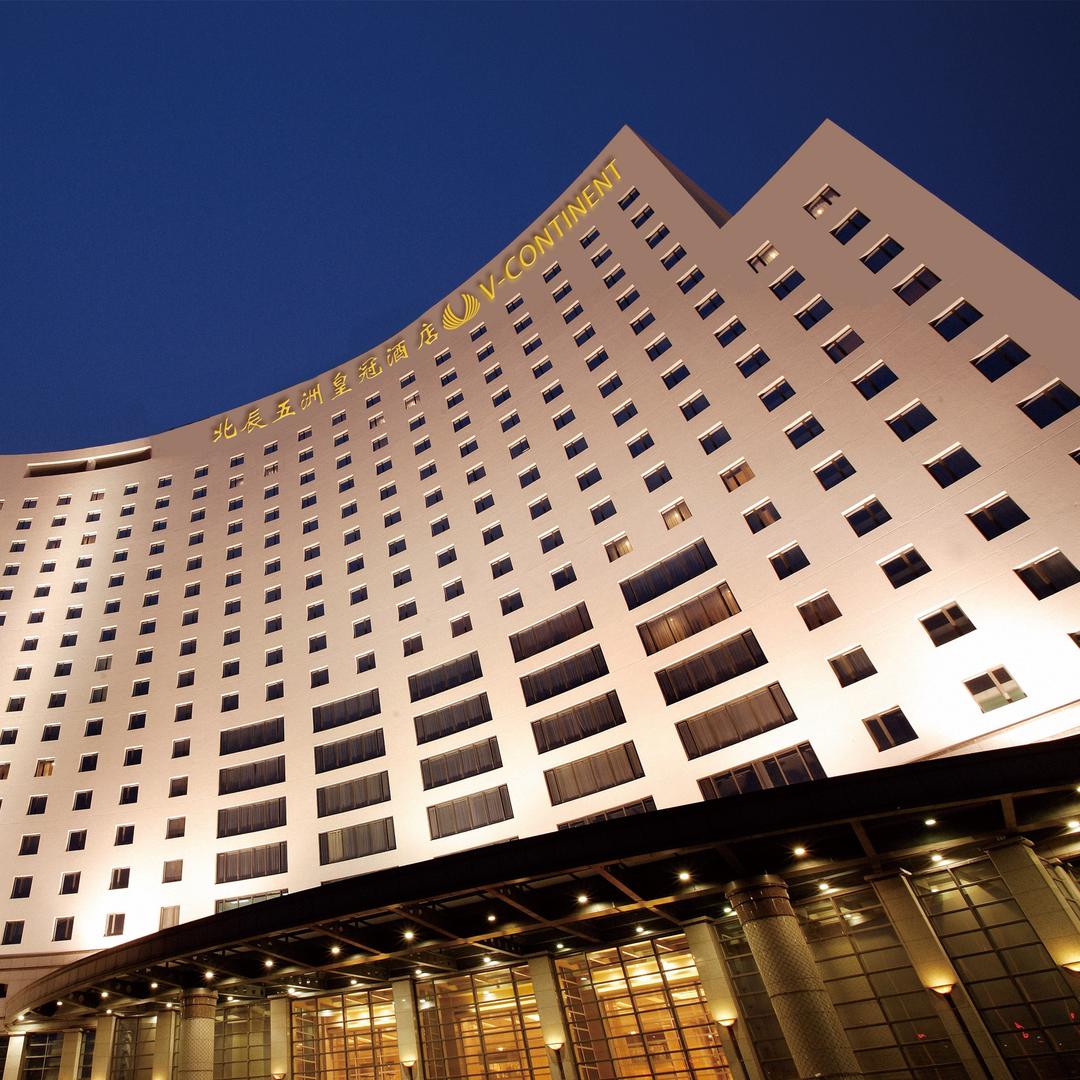 北京北辰五洲皇冠酒店