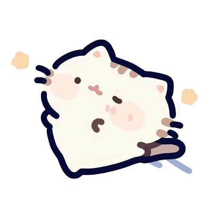 一只眠羊🐑