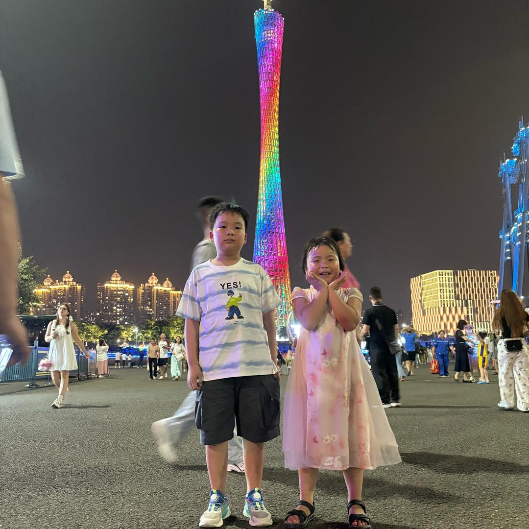 毛毛吖