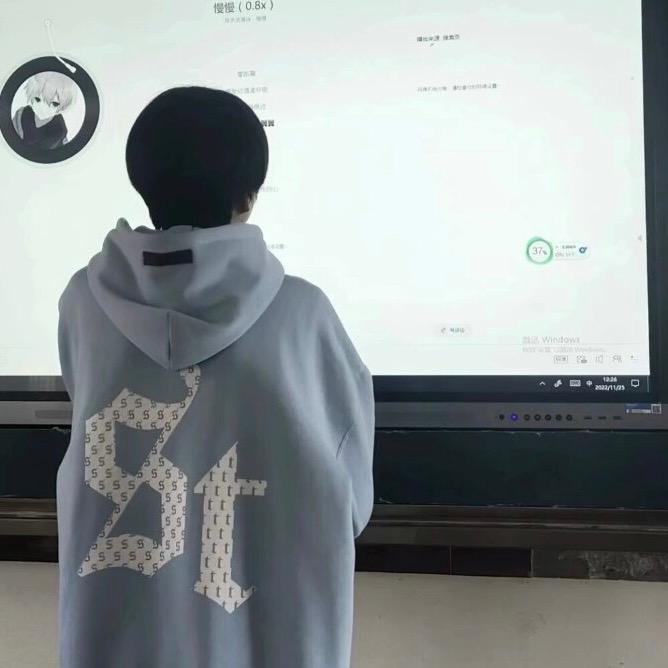 重生之我是芹菜