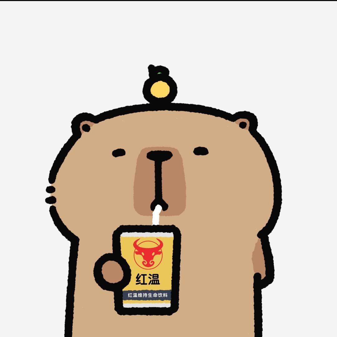 这个世界太坏了