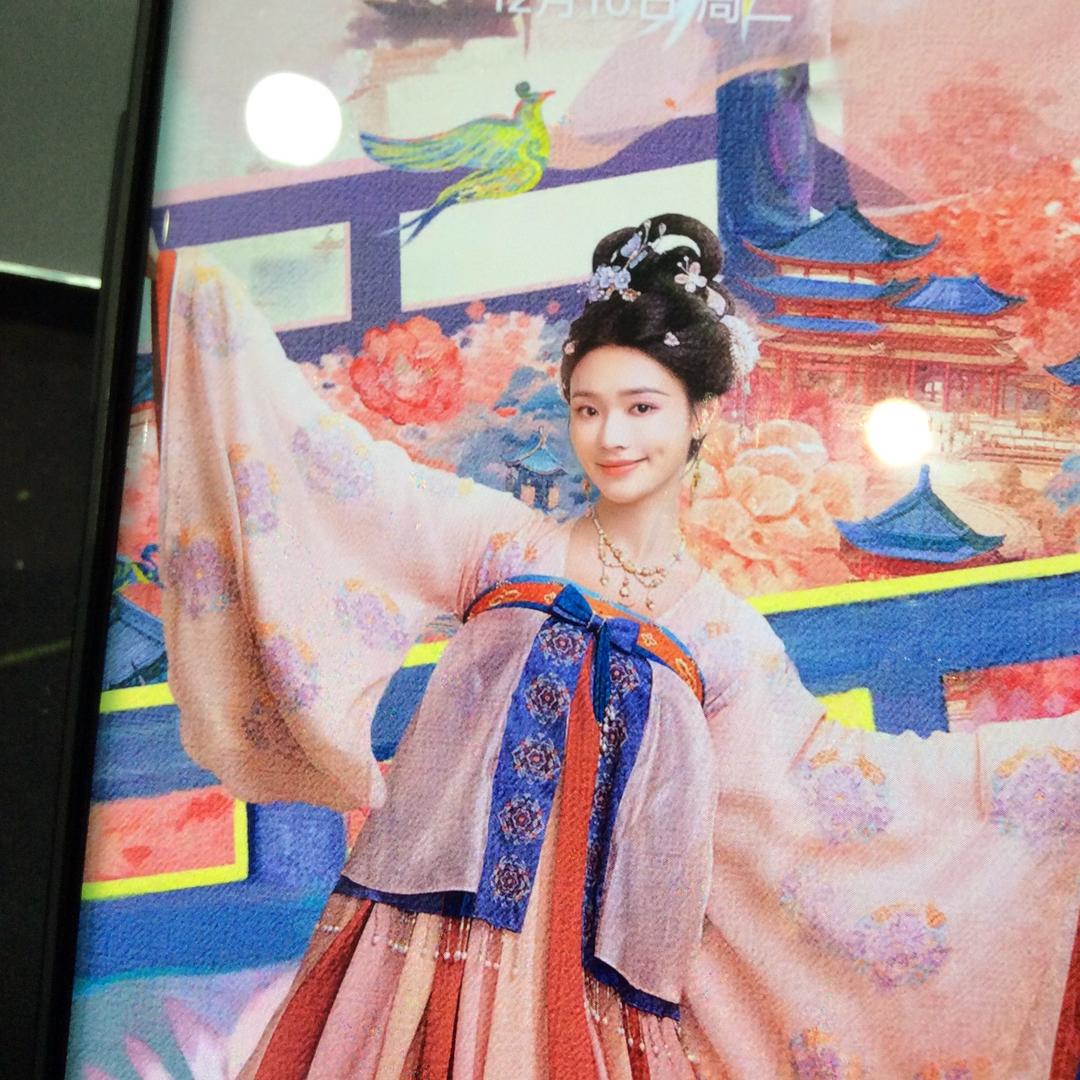 甄甄优品