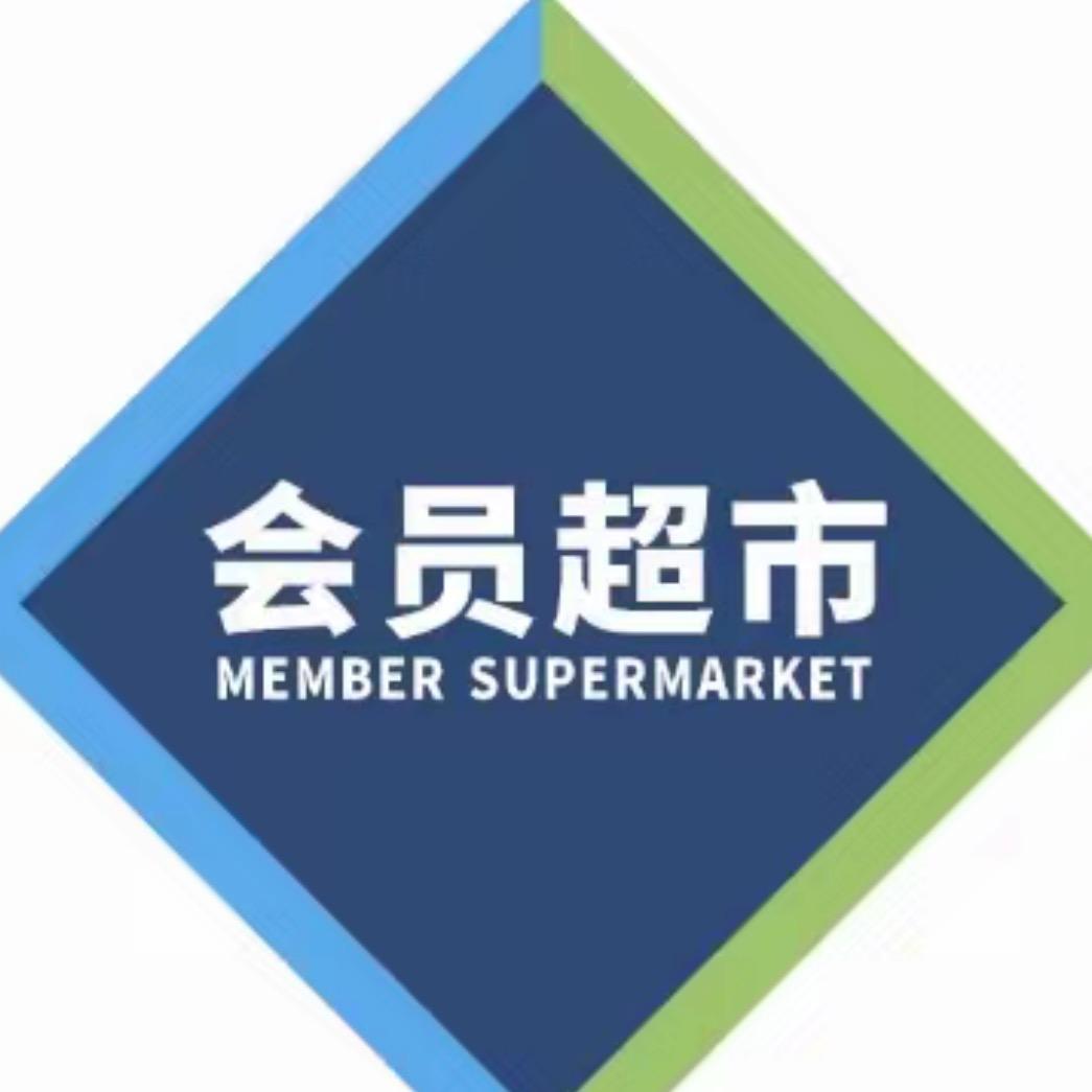 山🌟姆线上一折G0