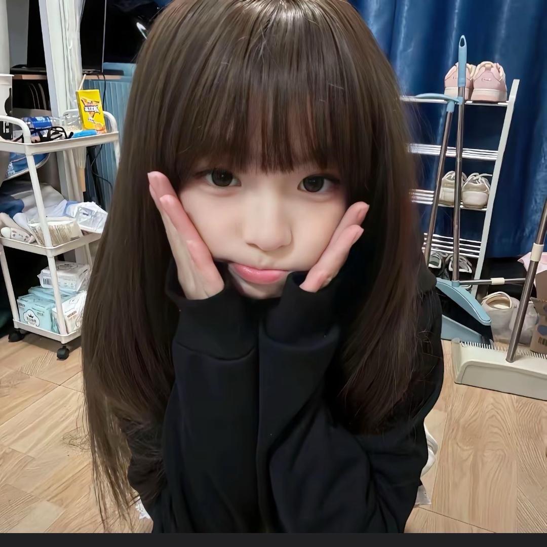 呆