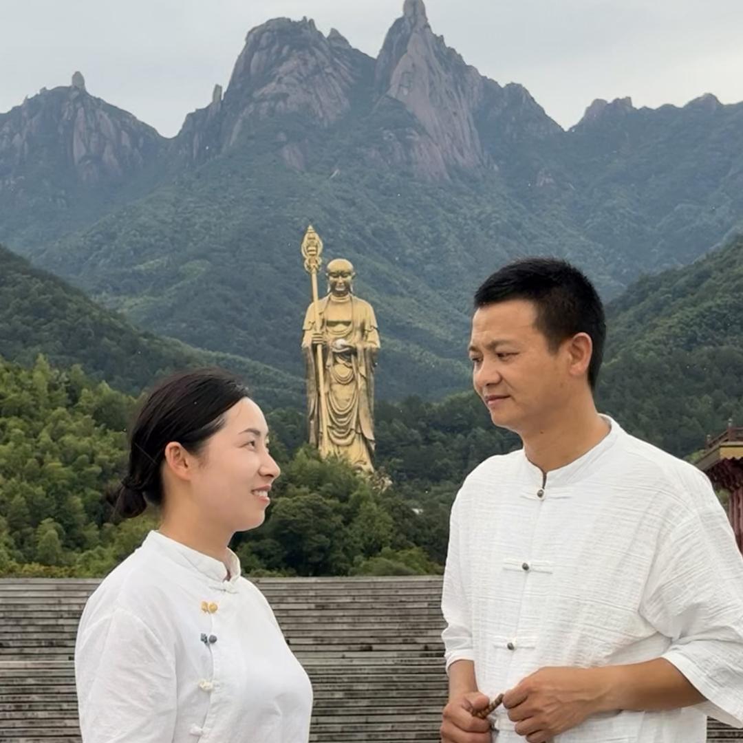 九华山当超当弘