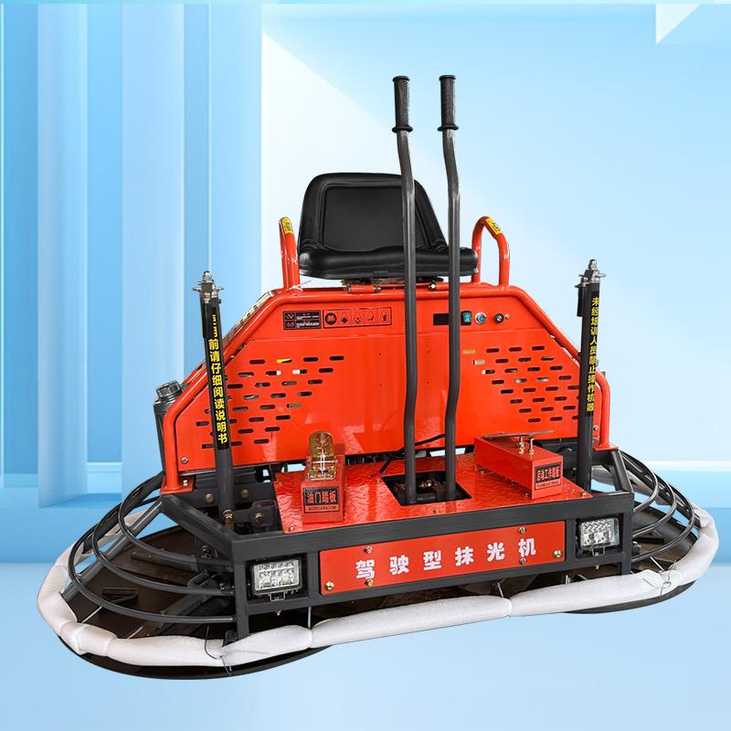 九顺来建筑机械