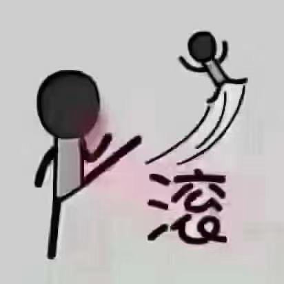 快乐小神仙