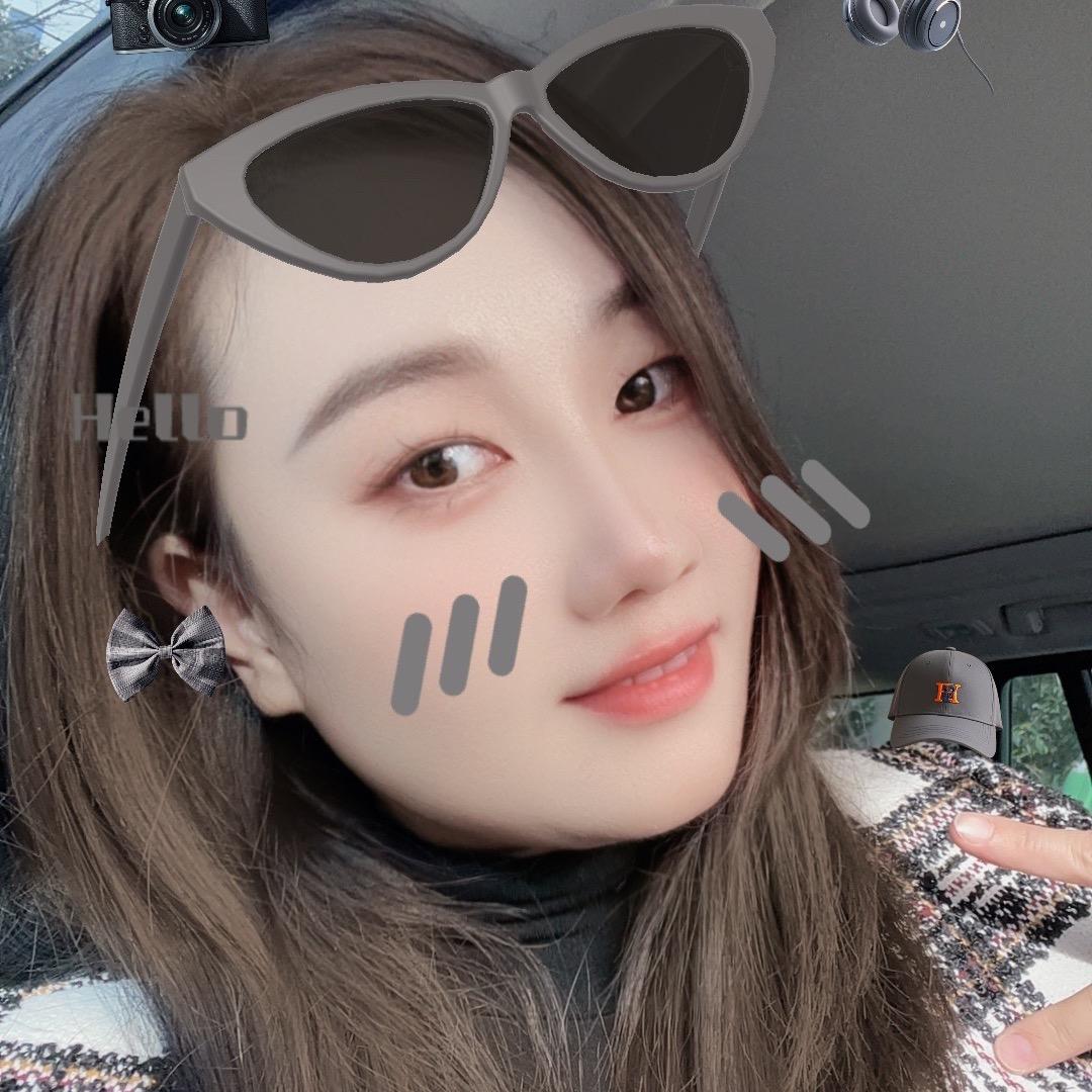 颜悦💕