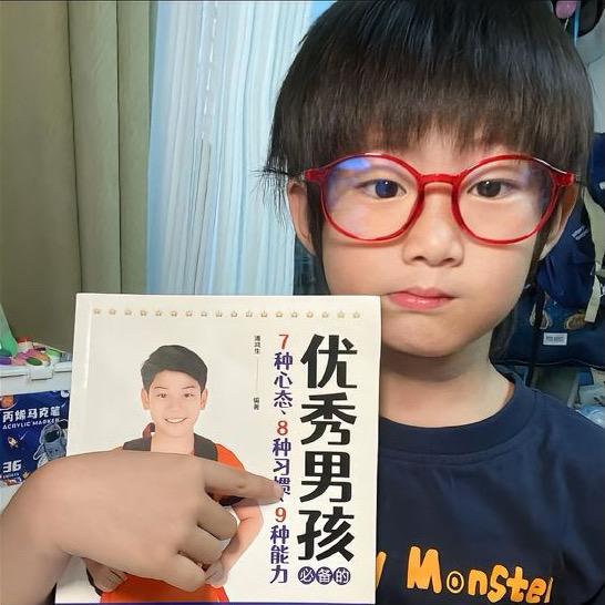 遵义砚刺青·Tatoo（波波）