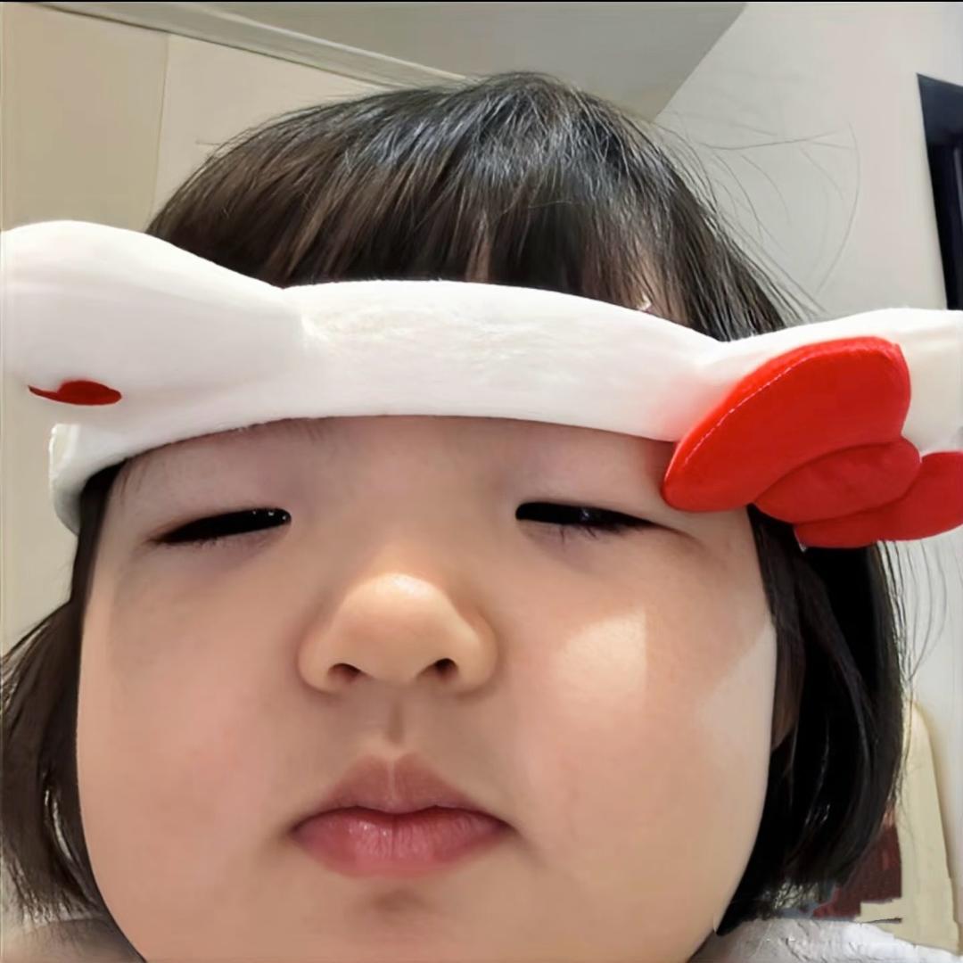 霉头脑
