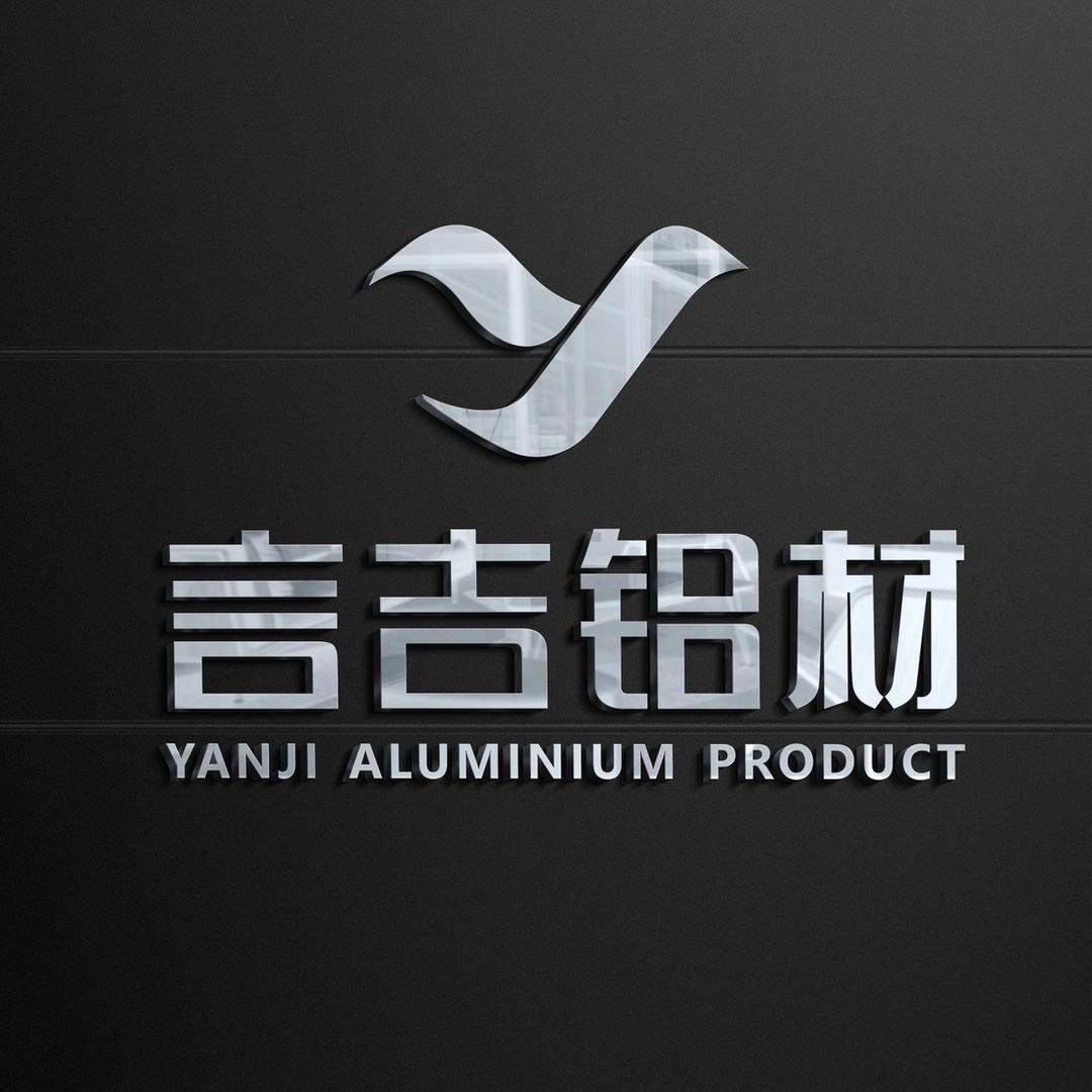 广东言吉建材实业有限公司
