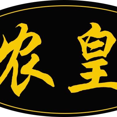 农皇玉米脱粒机工厂