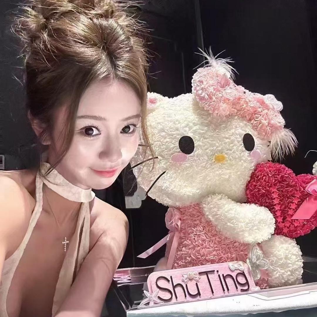 无忧渡