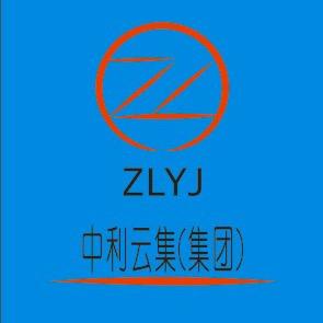 中利云集（厦门）