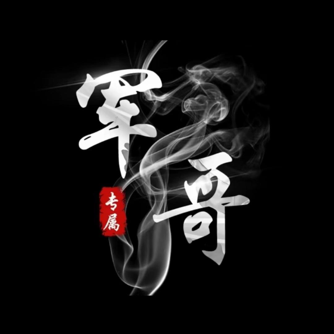 @Z@J@(95.12)