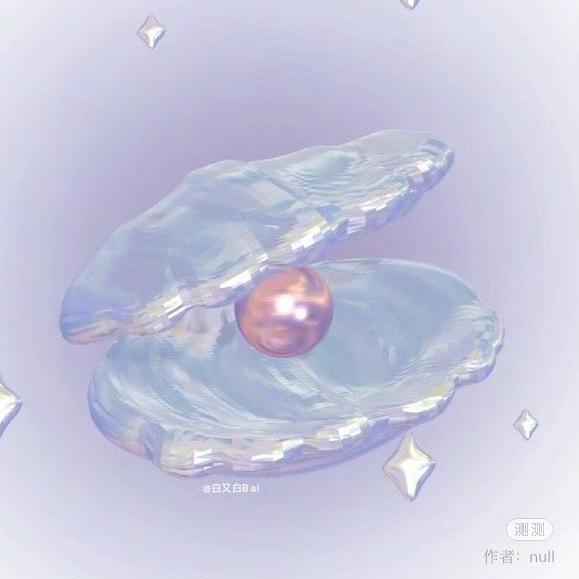 沁铃铃🐟