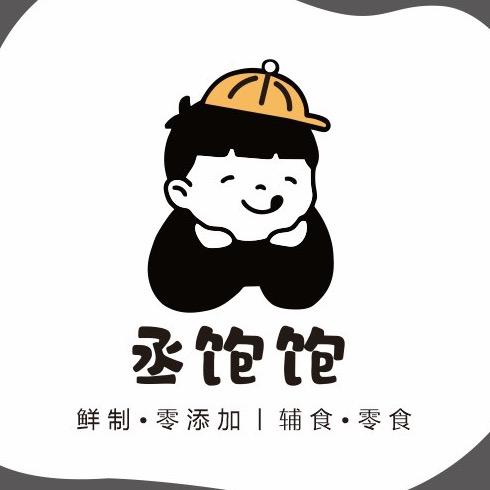 丞饱饱儿童料理(专门店)官方号