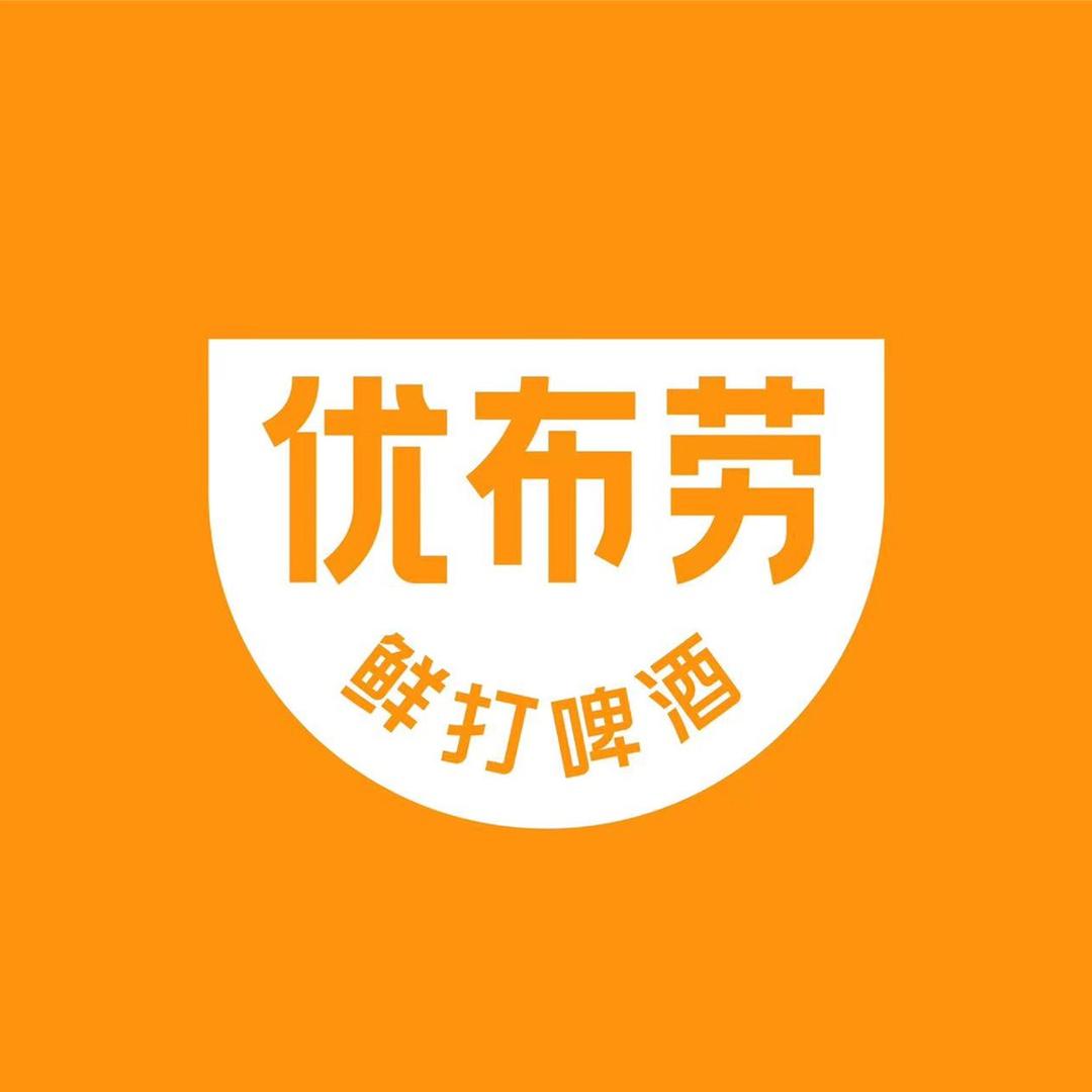 半日闲小庭院