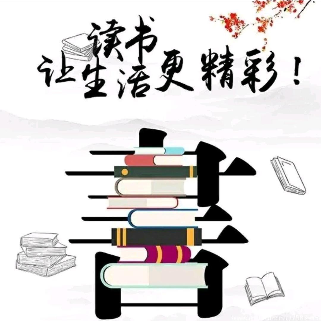 小强学长