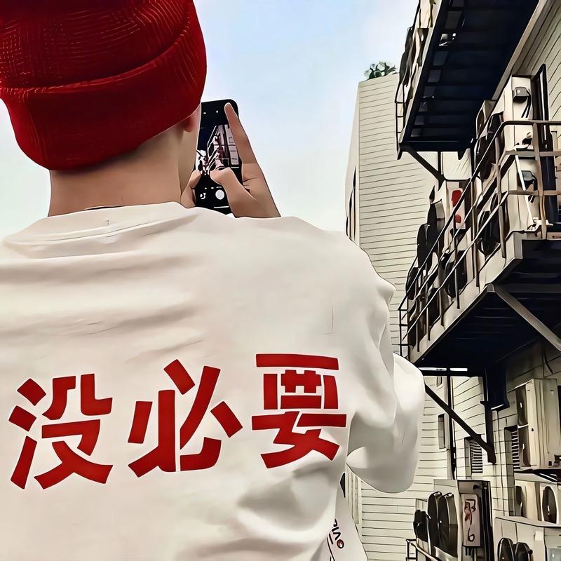 🇨🇳小强子💯