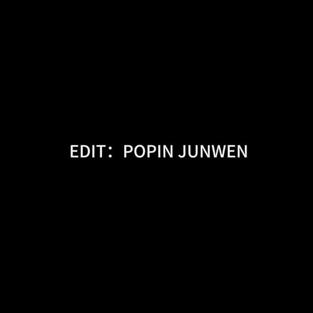 EDIT：POPIN JUNWEN
