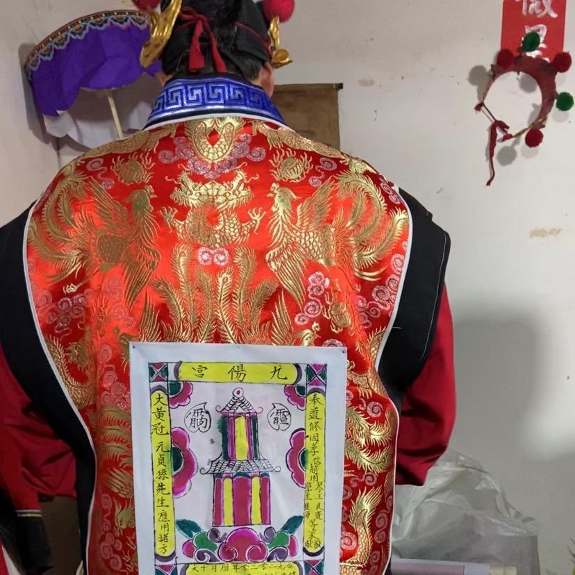正一（元贞大法师）