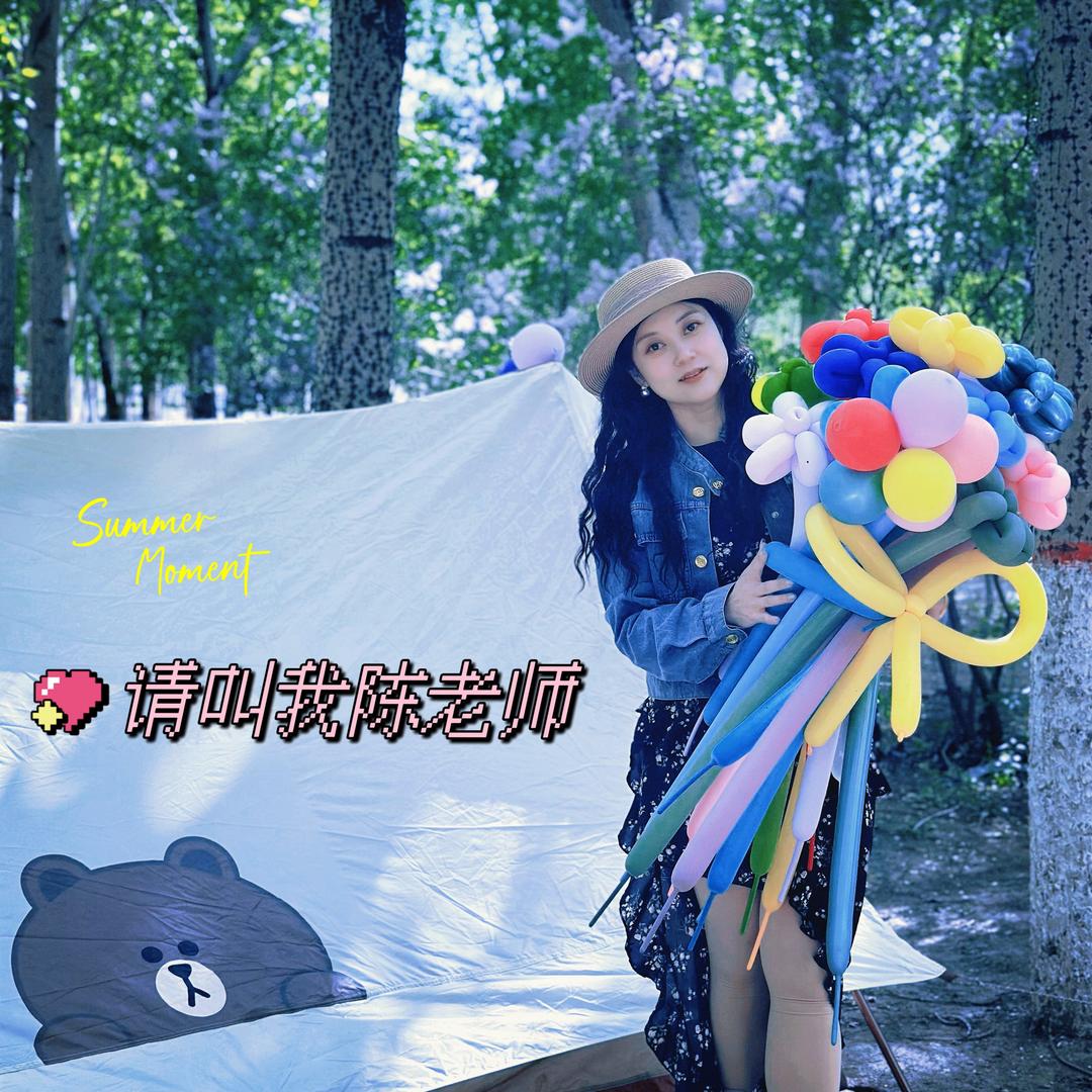 爱跳舞的口才老师🎤
