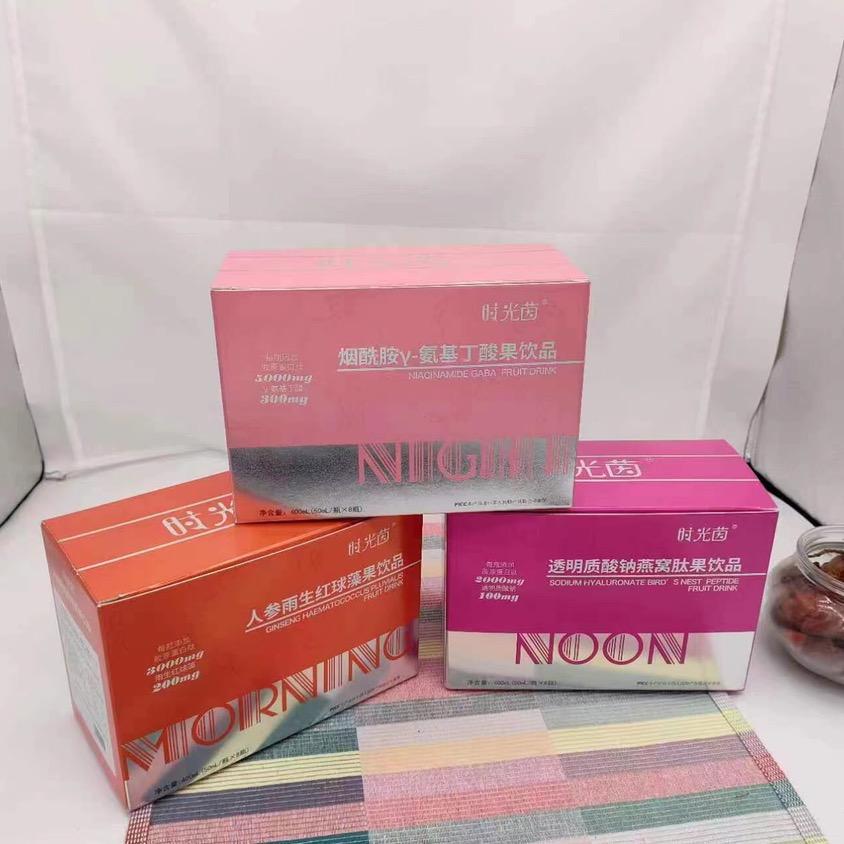 雨朝颜生物科技（佛山市）有限公司