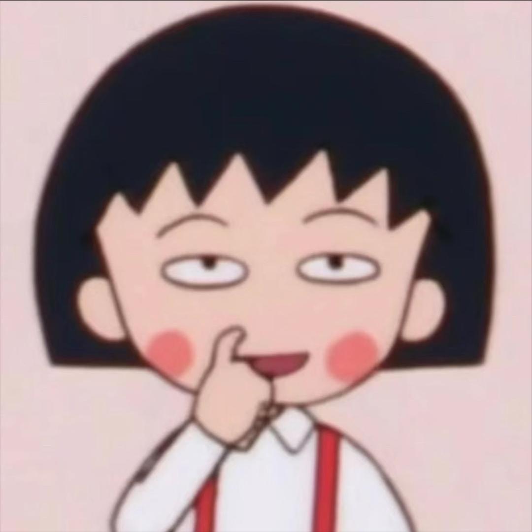 知足尝了
