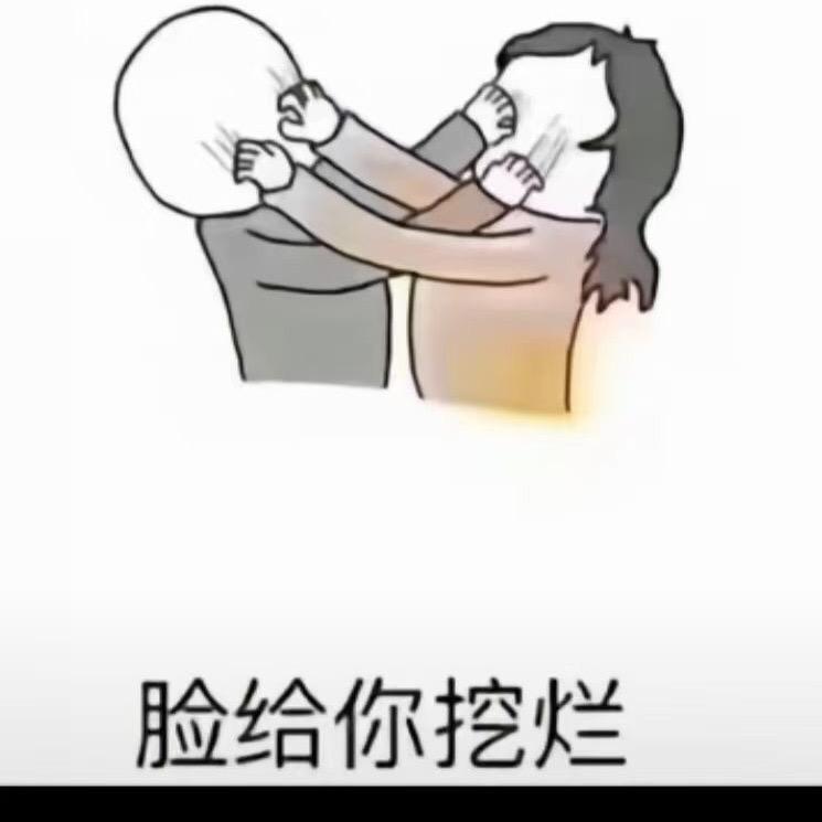 3,头像