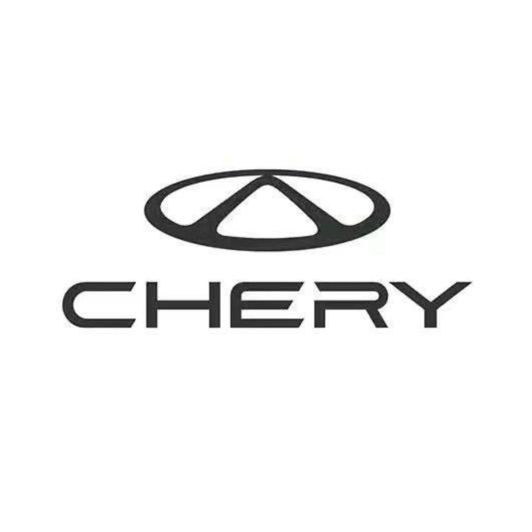 CHERY 奇瑞 | 特价专用号
