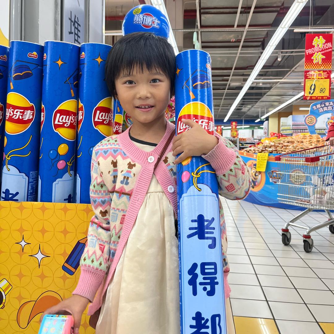 思琪妈妈