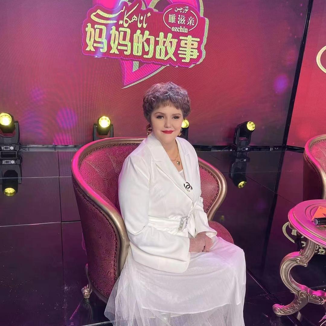 热依拉夫妇