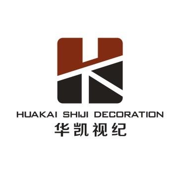 贵阳工装看郭大侠